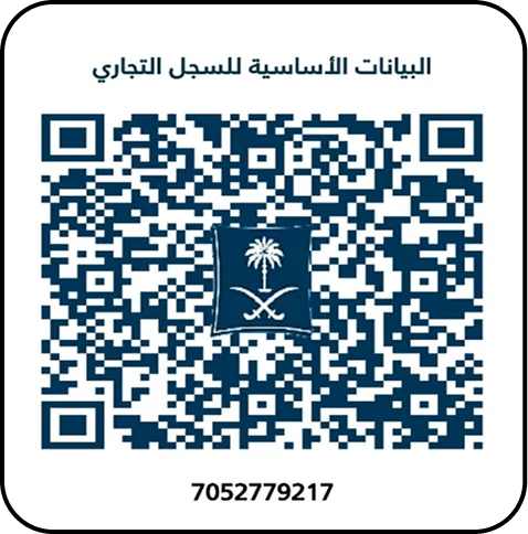cr-license-QR